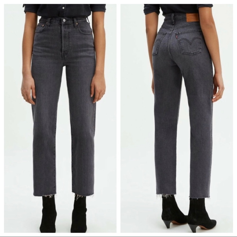 Levi’s Ribcage Straight Jeans